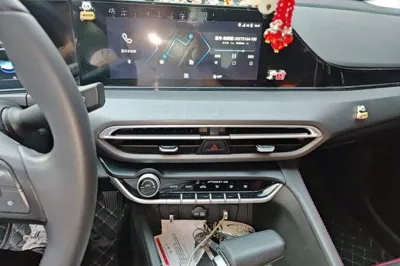 Changan Eado