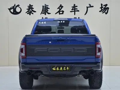 Ford F-150 Raptor
