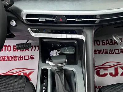 Changan CS35PLUS