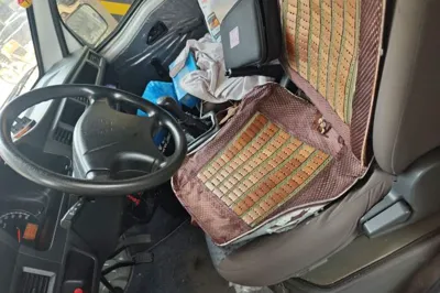 Wuling Zhiguang