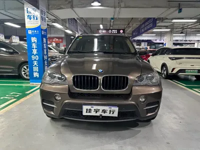 BMW X5 (Import)
