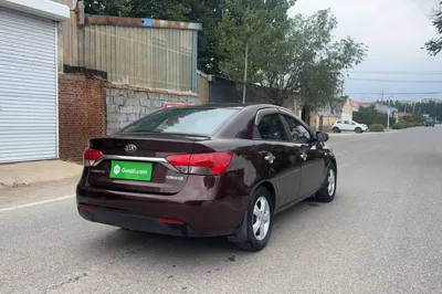 Kia Forte