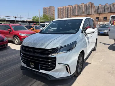 大通 G50