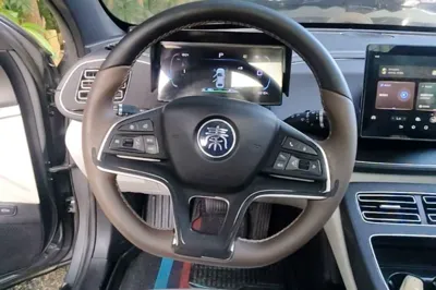 BYD Qin Plus