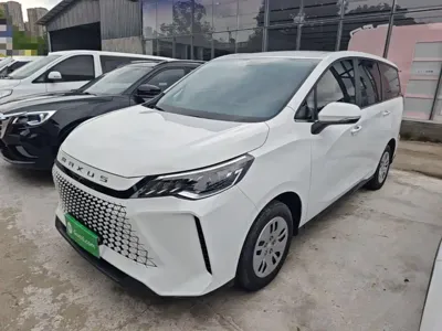 大通 G50