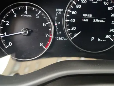 Mazda 3 Axela