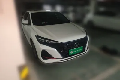Changan Eado