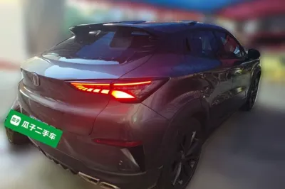 Changan UNI-T