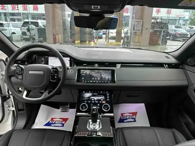 Land Rover Evoque