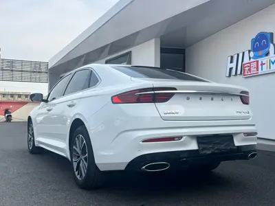 Geely Xingrui