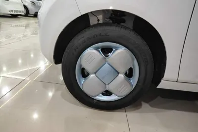 Geely Galaxy Panda