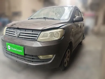 Dongfeng Fengon 330