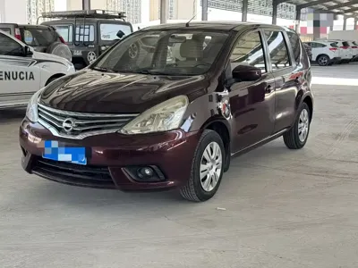 Nissan Livina