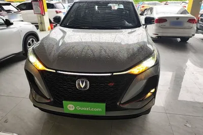 Changan CS75 Plus