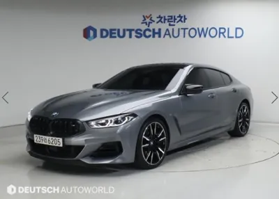 BMW 8-Series