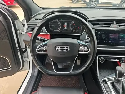 Geely Binrui