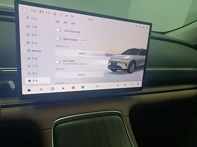 Leapmotor Leapmotor C11