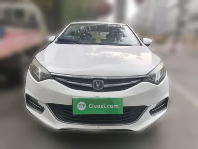 Changan Eado