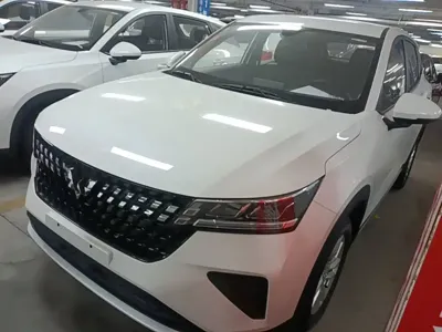 Wuling Xingchi