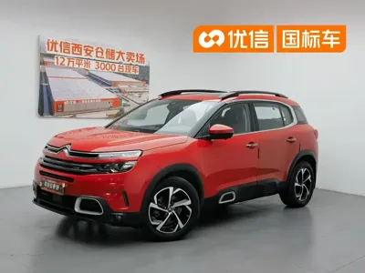Citroen C5 Aircross