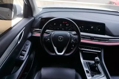 Changan CS55PLUS