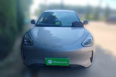 Geely Galaxy Geome