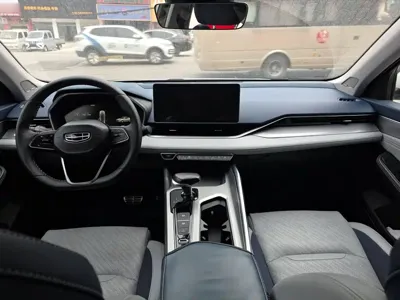 Geely Xingrui