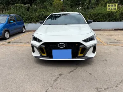 GAC Motor Shadow Leopard