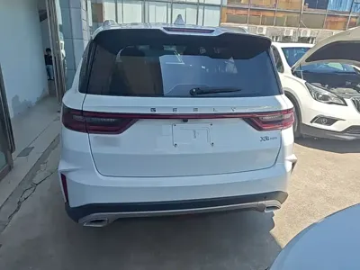 Geely Vision X6