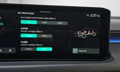 Kia K8