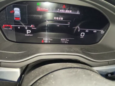 Audi A4L