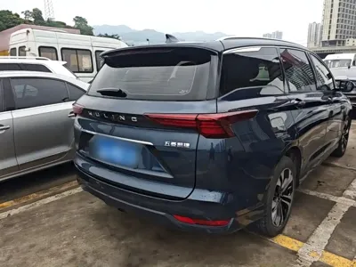 Wuling Victory