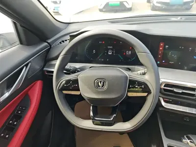 Changan CS35PLUS