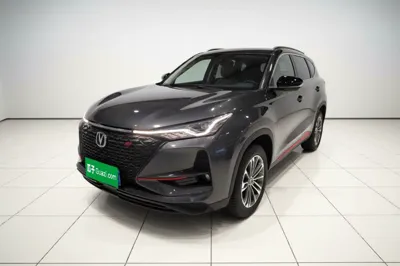 Changan CS75 Plus