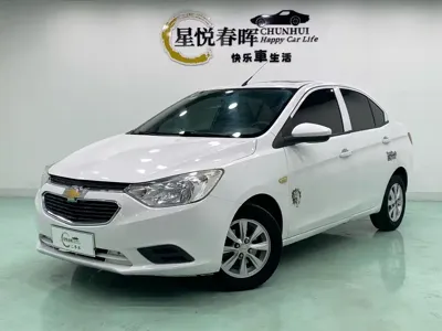 Chevrolet Sail