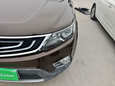 Geely Auto Vision X6
