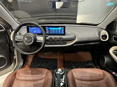 Wuling Bingo