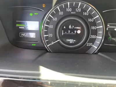 Honda Elysion