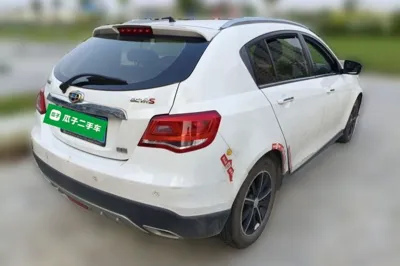 Geely Auto Emgrand