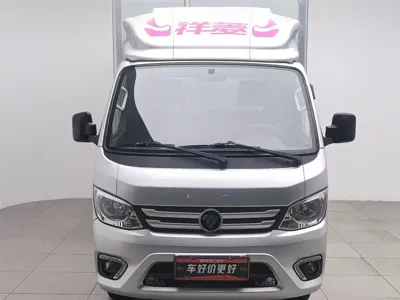 Foton Xiangling M