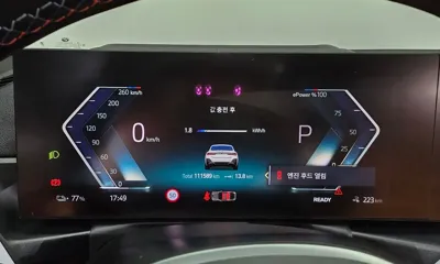 BMW i4