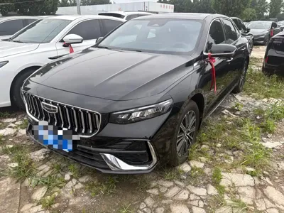 Geely Xingrui