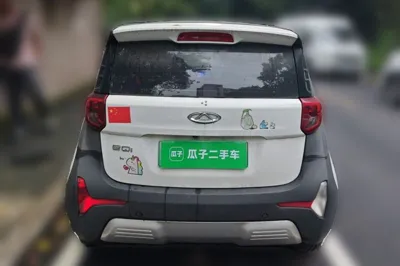 Chery QQ Little Ant
