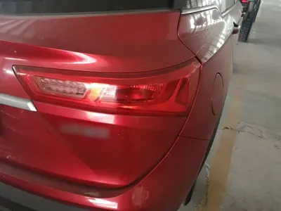Baojun 530