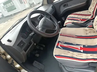 Wuling Rongguang