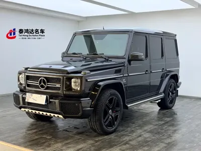 Mercedes-Benz G-Class AMG