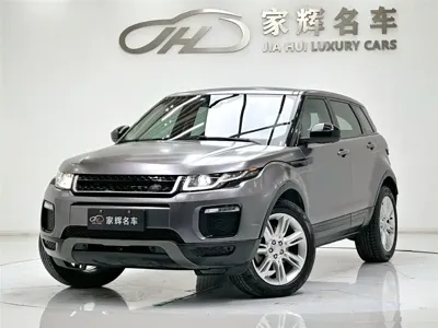 Land Rover Evoque