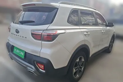 Kia Sportage R