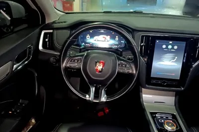 Roewe i6 New Energy