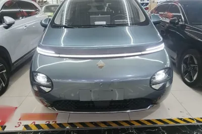 Baojun Cloud